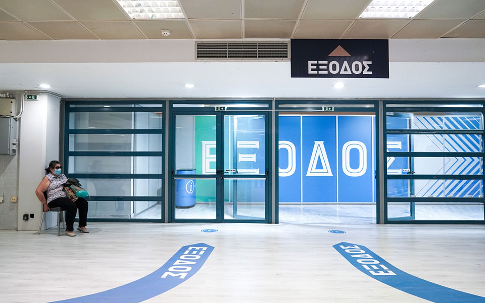 αγώνας-δρόμου-40-ημερών-για-το-τείχος-αν-561444025