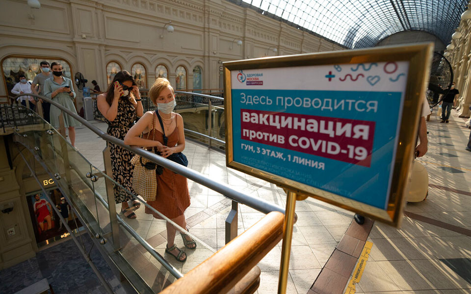 μόσχα-εξαντλήθηκαν-τα-εμβόλια-epivaccorona-561418798