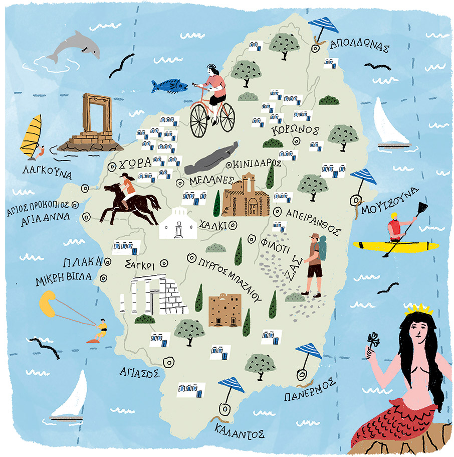 Νάξος: Παιχνίδια στον ήλιο-9