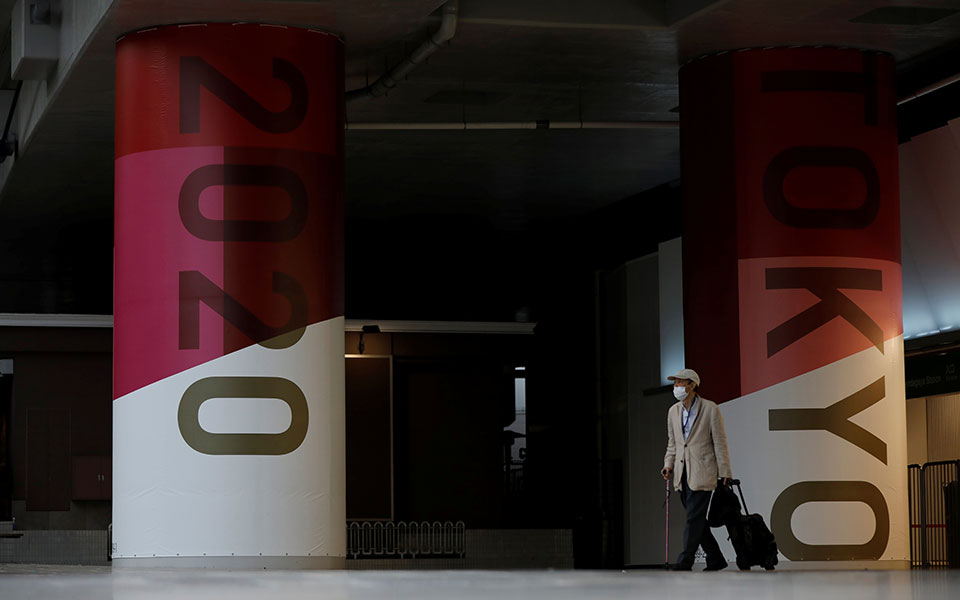 τόκιο-επιβολή-κατάστασης-έκτακτης-αν-561425341