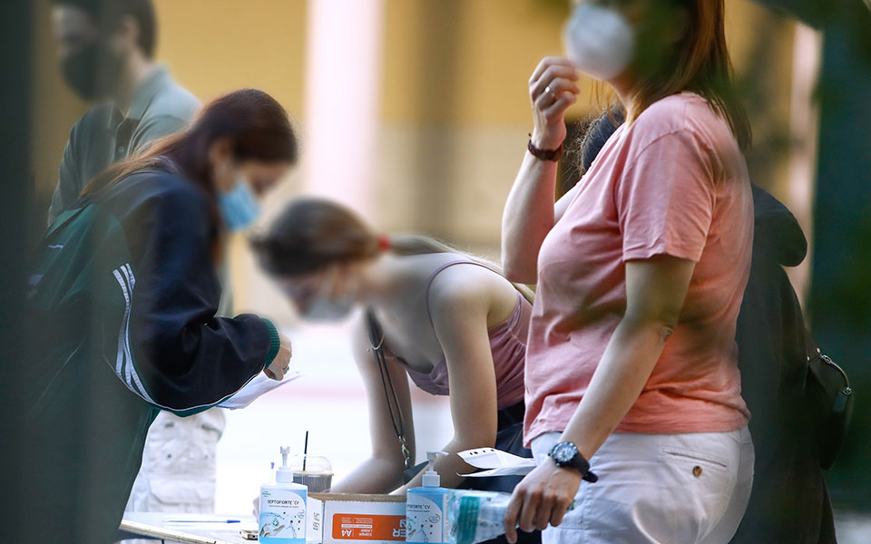 Πανελλαδικές 2021: Με μήνυμα SMS τα αποτελέσματα-1