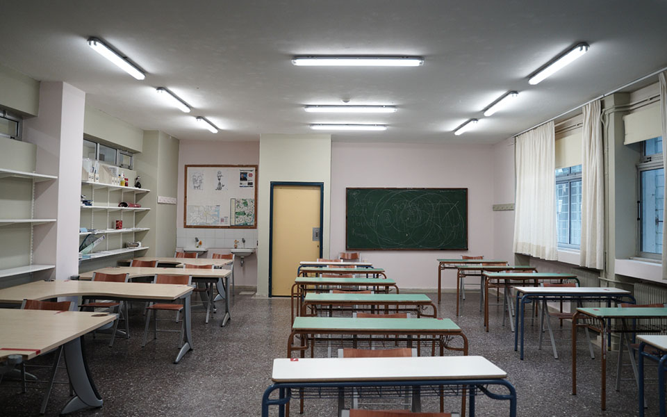 πανελλαδικές-2021-επτά-στους-δέκα-μαθητέ-561426103