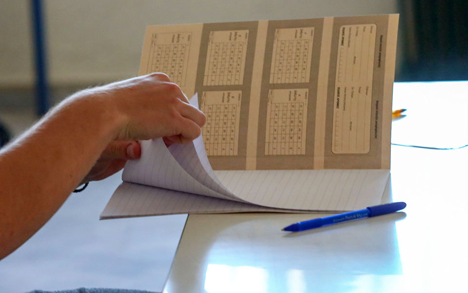 πανελλαδικές-2021-η-πρώτη-εικόνα-για-τις-β-561428272