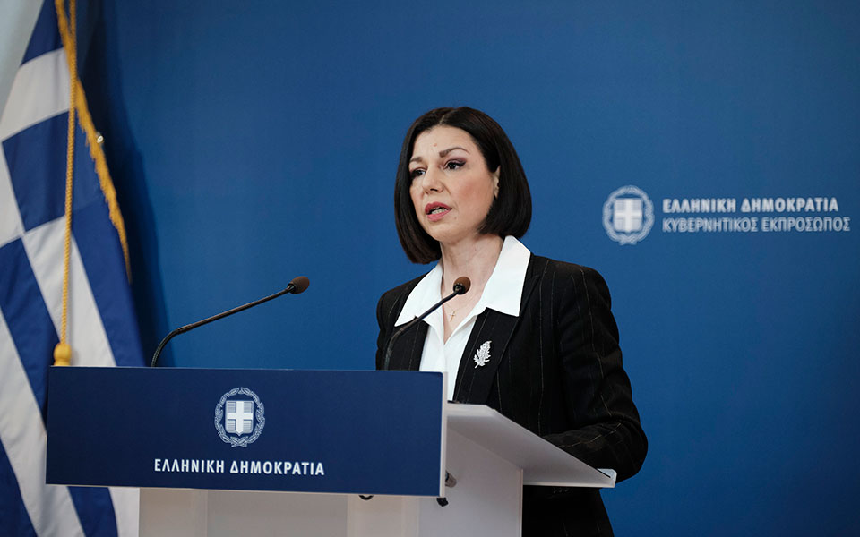 πελώνη-για-τσίπρα-ας-κοιτάξει-στον-καθ-561433414