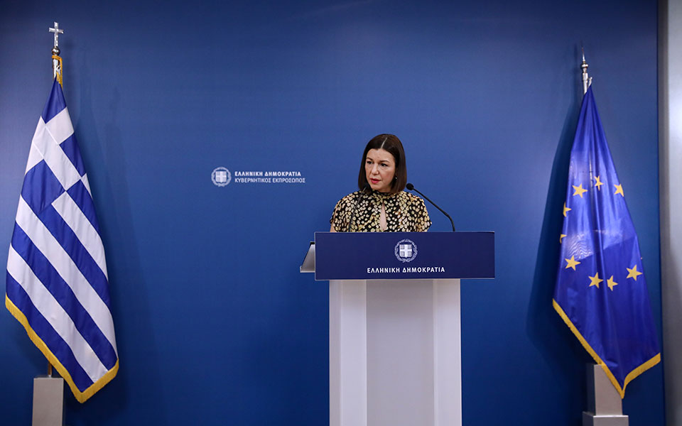 live-η-ενημέρωση-από-την-κυβερνητική-εκπρ-561434308