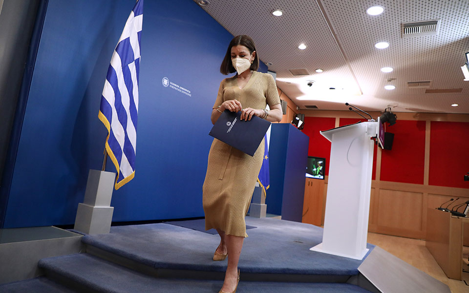 πελώνη-όποιος-δεν-είναι-εμβολιασμένο-561423961