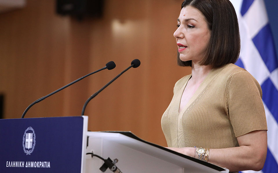 πελώνη-την-επόμενη-εβδομάδα-οι-αποφάσ-561426316