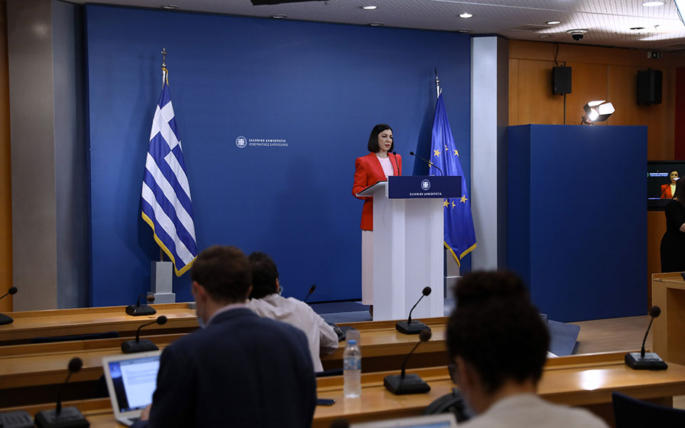 πελώνη-αναγνωρίζουμε-ότι-κάποιοι-δεν-561442243