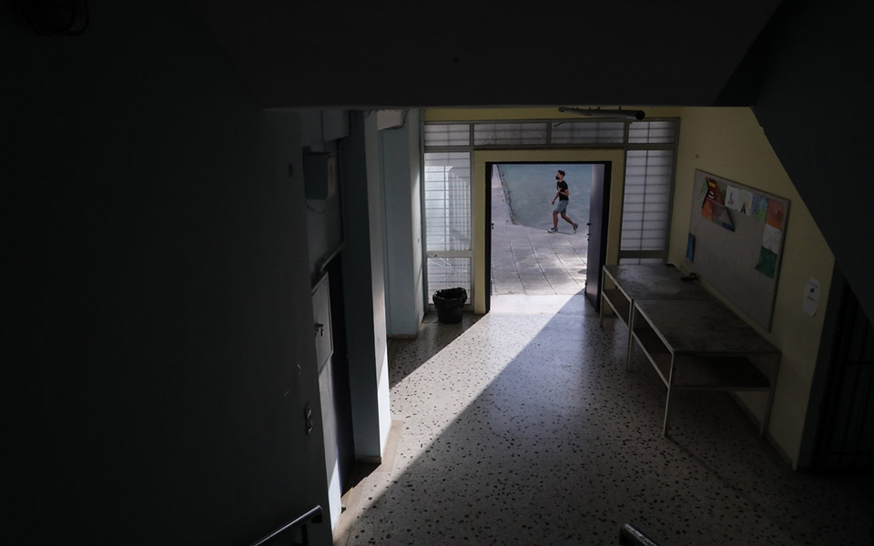 μόνιμοι-διορισμοί-εκπαιδευτικών-ξεκ-561446098