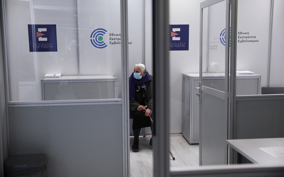 εμβολιασμοί-τέσσερις-δήμαρχοι-μιλού-561424285