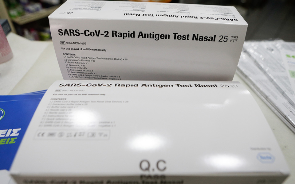 self-test-πώς-θα-διατεθούν-τον-αύγουστο-561448474