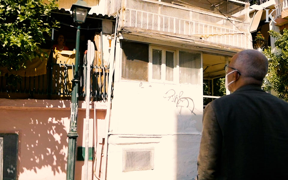 Στα προσφυγικά «Γερμανικά» της Νίκαιας-1