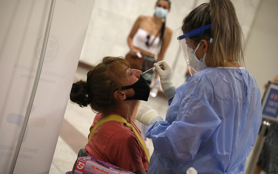 δωρεάν-rapid-tests-εοδυ-πού-και-πότε-διενεργούν-561440209