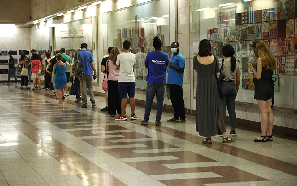 εδώ-μπορείτε-να-κάνετε-δωρεάν-rapid-test-561446758