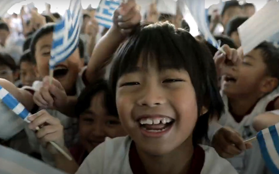 ολυμπιακοί-αγώνες-από-το-μισάτο-του-2019-σ-561445735