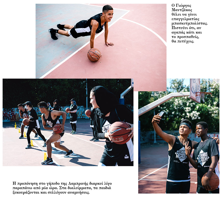 Κάν’ το όπως ο Γιάννης-2