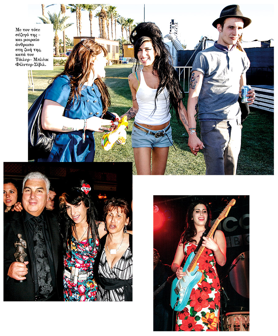 Ο Τάιλερ Τζέιμς για την Έιμι Γουαϊνχάουζ-3