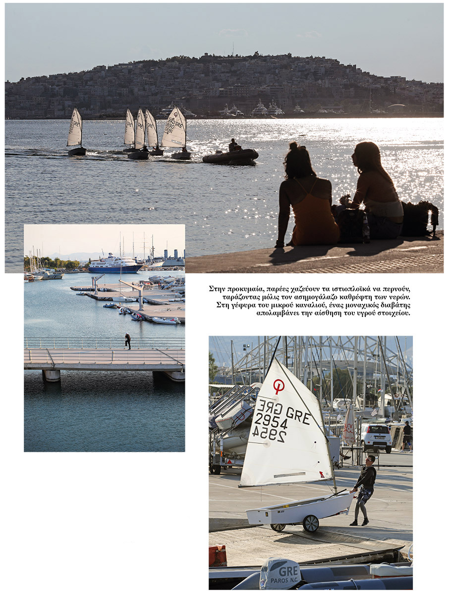 Πλατεία νερού και ευδαιμονίας-3