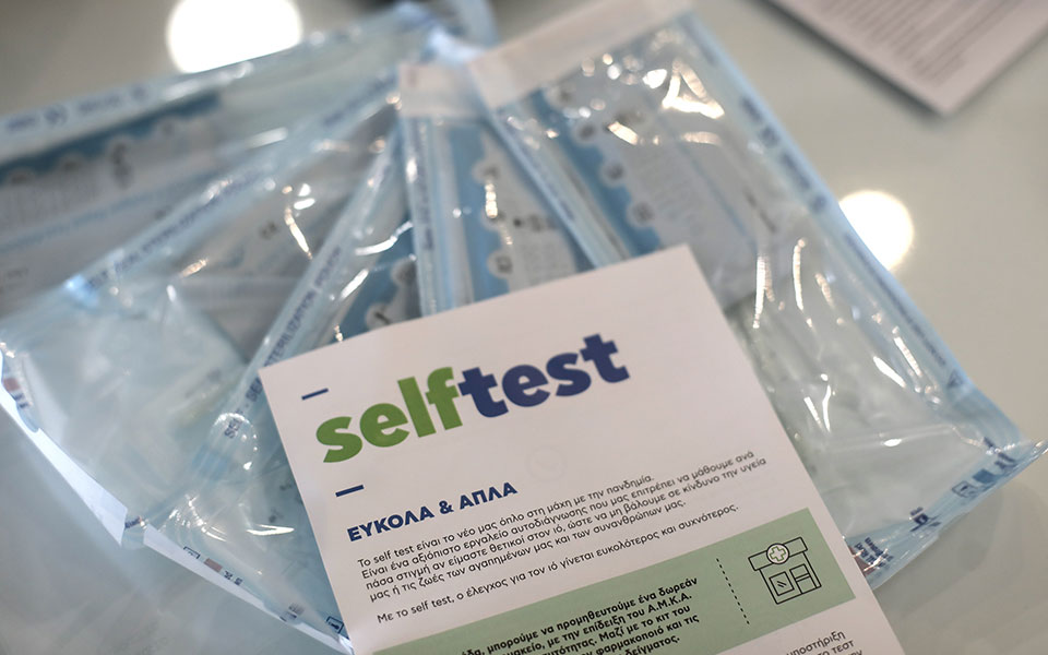 επέκταση-διάθεσης-self-tests-στα-παιδιά-5-έως-11-ε-561430912