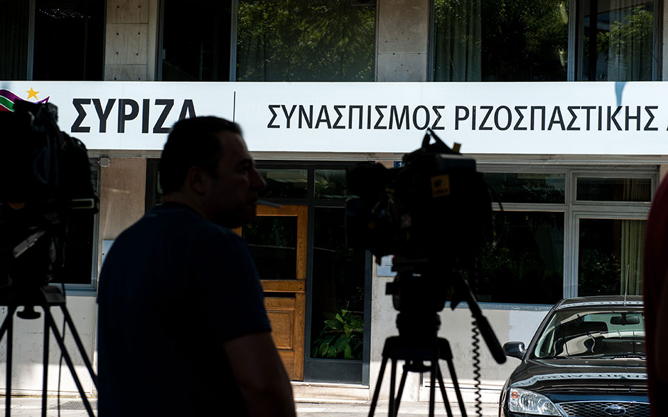 συριζα-είναι-μέλος-της-νδ-ο-συλληφθείς-561434515