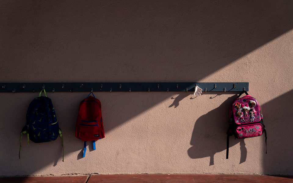 νέο-σχολείο-18-ερωτήσεις-απαντήσει-561438544