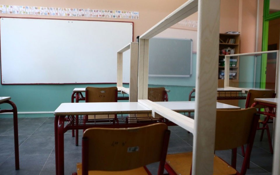 επαγγελματική-εκπαίδευση-χωρίς-θετι-561443494