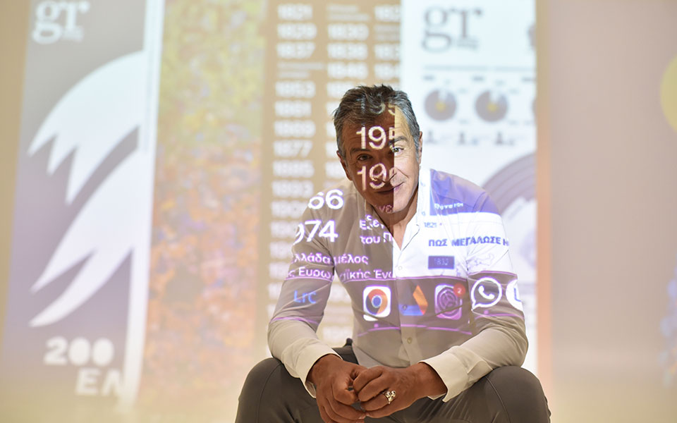 Gr mag δια χειρός Σταύρου Θεοδωράκη-2