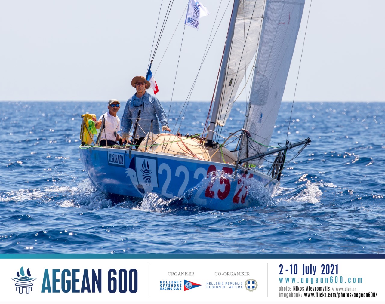 AEGEAN 600: Ο υπερμαραθώνιος ιστιοπλοϊκός άθλος ολοκληρώθηκε-2