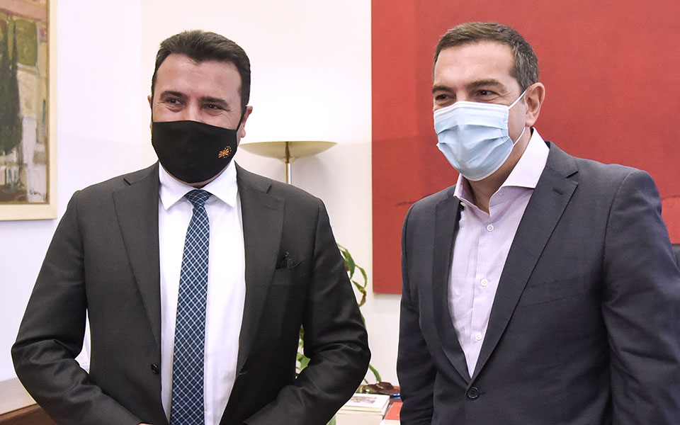 μήνυμα-τσίπρα-σε-ζάεφ-να-εφαρμοστεί-πι-561418927