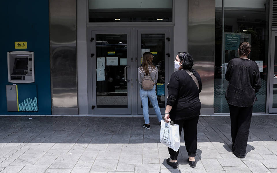 φοροδοξίες-γνωρίζετε-ότι-561444634