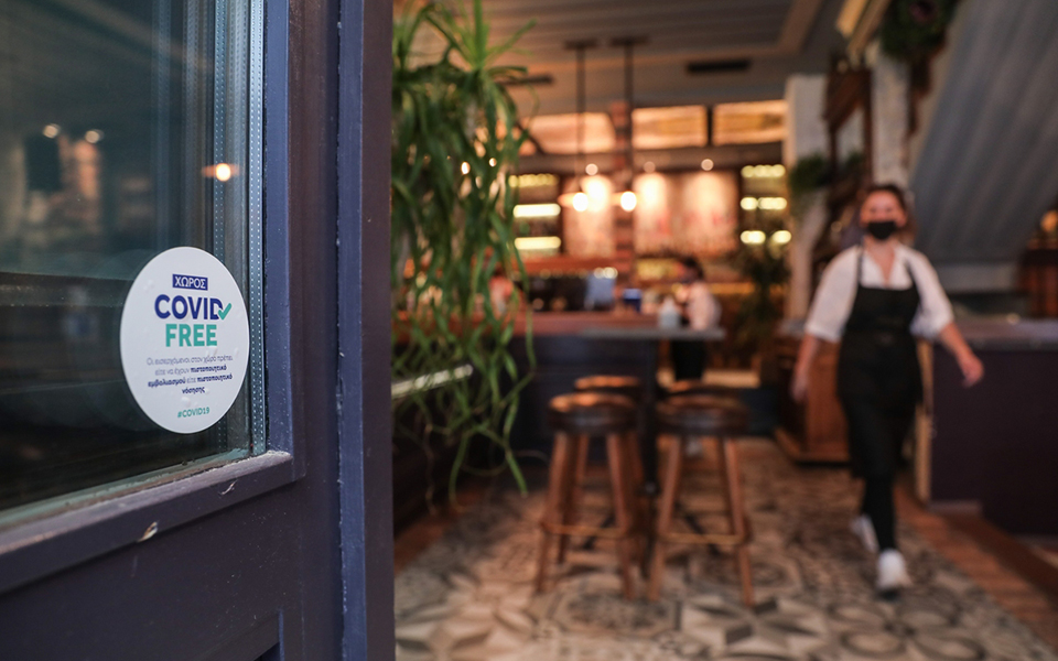 ολα-όσα-ισχύουν-για-τους-εμβολιασμένο-561436435