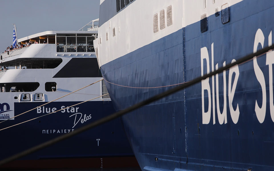 blue-star-ferries-hellenic-seaways-εκπτώσεις-50-στους-κατόχους-freedom-pa-561433120
