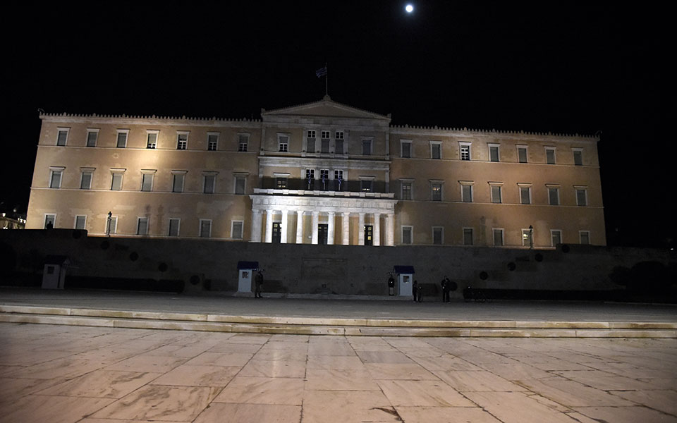 ρύθμιση-των-οφειλών-της-πανδημίας-σε-έ-561448174