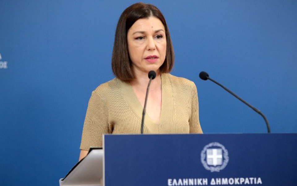 αρ-πελώνη-δεν-υπήρξε-ποτέ-απαλλαγή-από-561425368