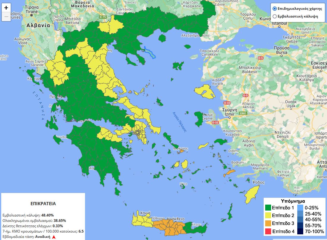 Κορωνοϊός: Ανησυχία για τα νησιά – Ποια μέτρα εξετάζει η επιτροπή-1