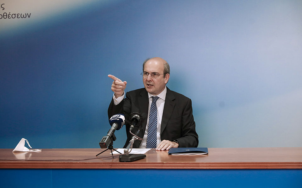 χατζηδάκης-προτεραιότητα-η-γρήγορη-α-561442228