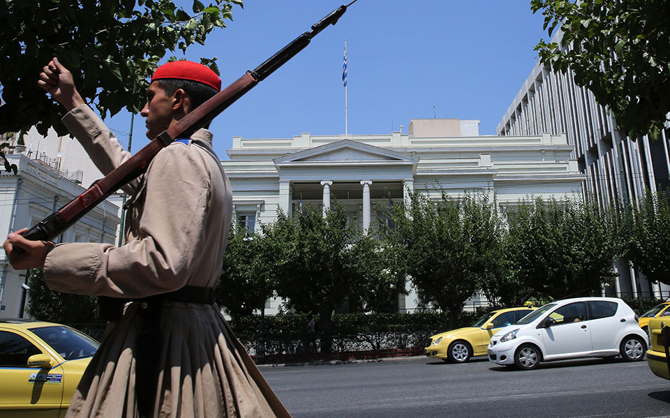 h-ελλάδα-αναλαμβάνει-την-προεδρία-της-δ-561418246