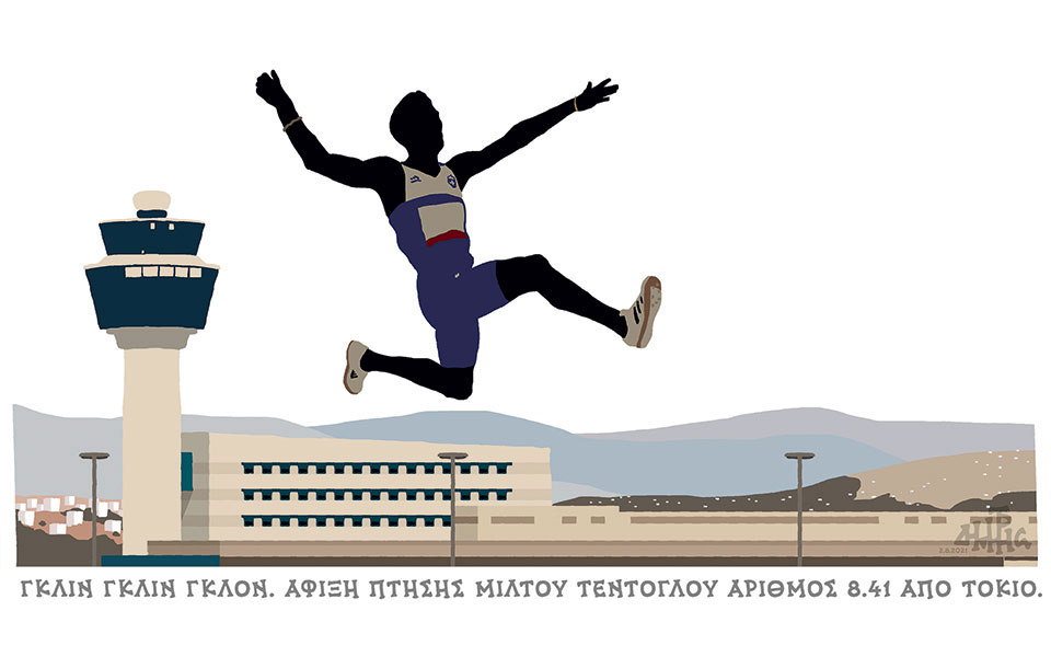 σκίτσο-του-δημήτρη-χαντζόπουλου-03-08-21-561455488