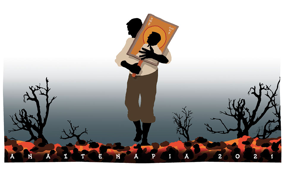 σκίτσο-του-δημήτρη-χαντζόπουλου-06-08-21-561459382