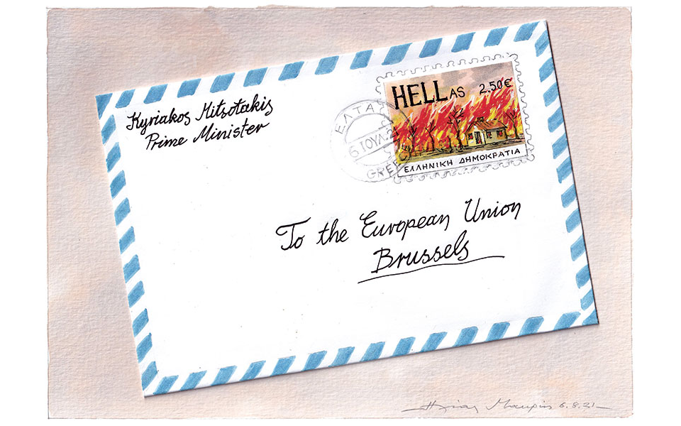 σκίτσο-του-ηλία-μακρή-07-08-21-561460711