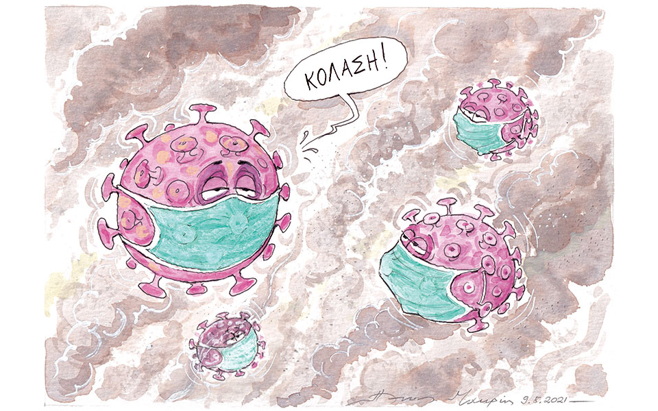 σκίτσο-του-ηλία-μακρή-10-08-21-561463012