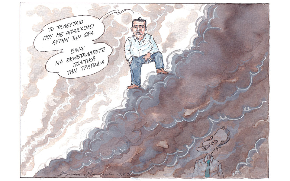 σκίτσο-του-ηλία-μακρή-11-08-21-561463894