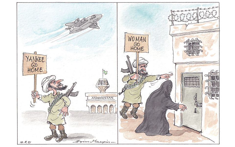 σκίτσο-του-ηλία-μακρή-17-08-21-561468205