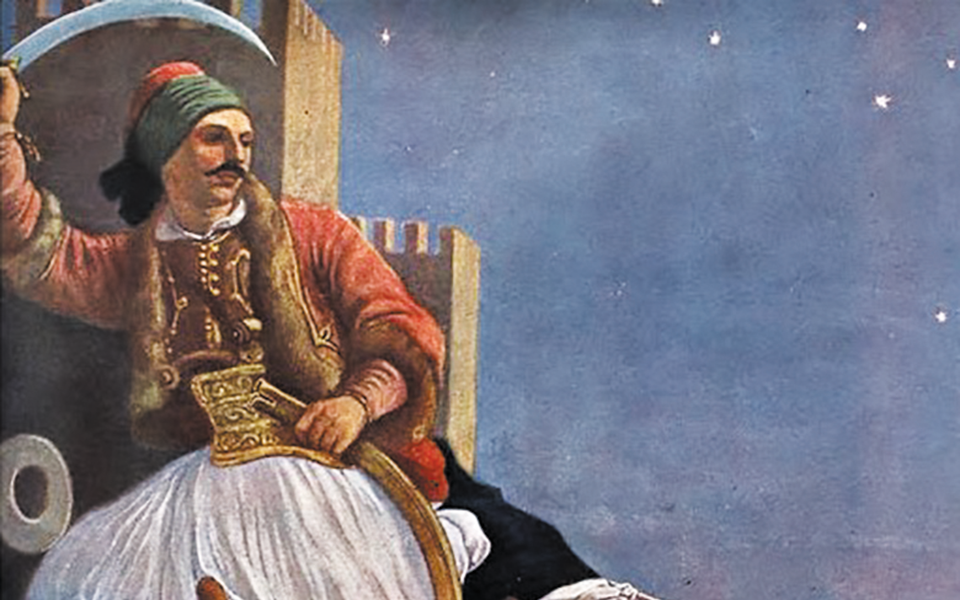 η-δημοκρατική-επανάσταση-561462436