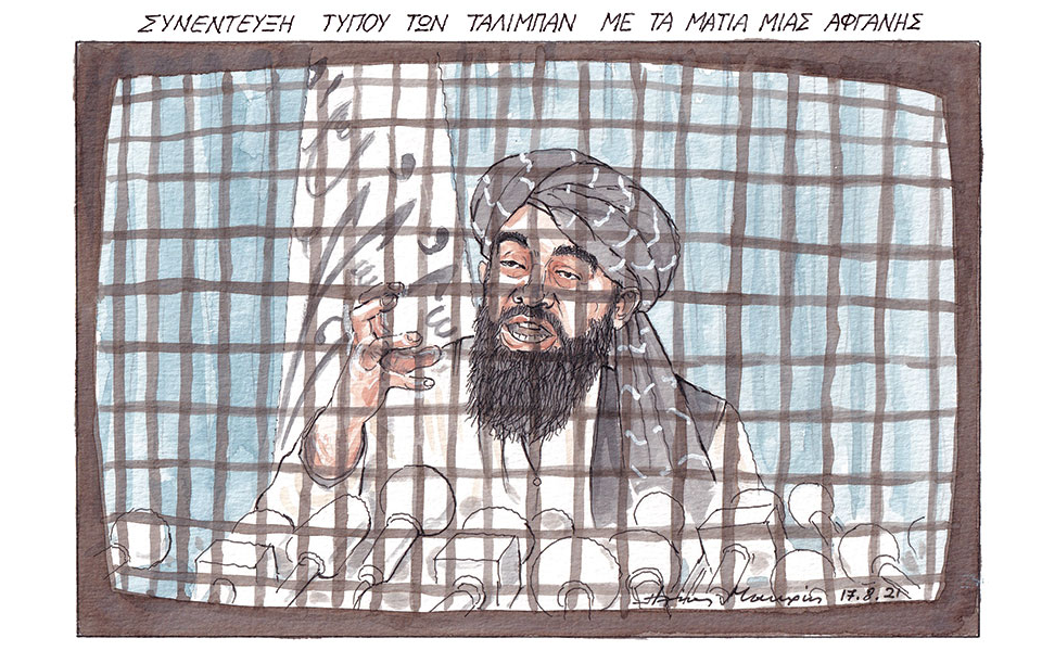 σκίτσο-του-ηλία-μακρή-18-08-21-561469066