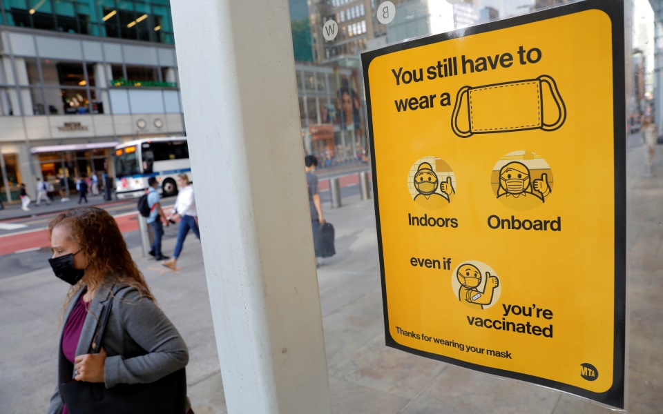 βραδυφλεγής-η-εκδήλωση-της-δέλτα-στ-561471748