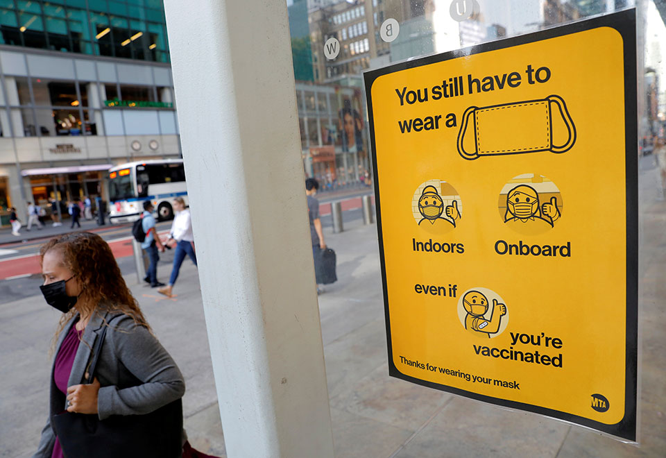 η-δέλτα-ρίχνει-στο-53-την-αποτελεσματι-561469420