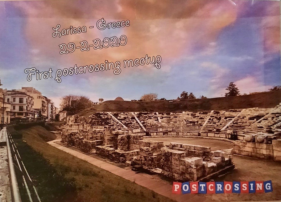 Postcrossing θα πει… ανταλλαγή καρτ ποστάλ-3