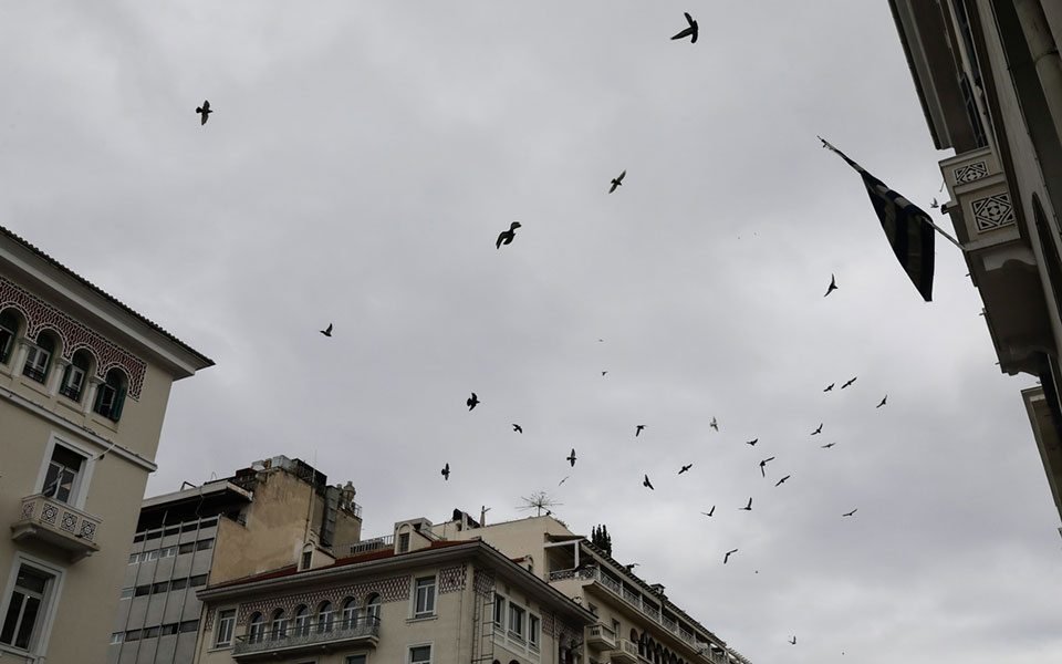 καιρός-τοπικές-βροχές-σποραδικές-κατ-561476638