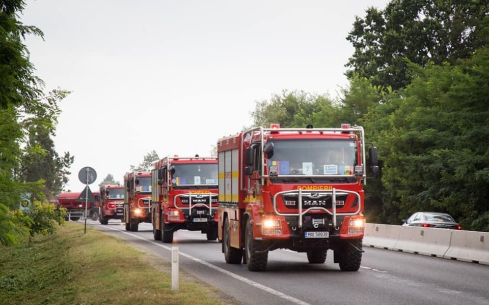ρουμανία-δεν-θα-αφήσουμε-την-ελλάδα-μό-561459862